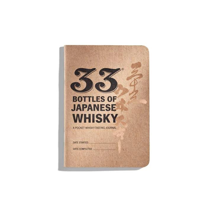 Japanse Whisky Registratieboekje - Whiskydagboek - 33 Books USA by Mood4whisky