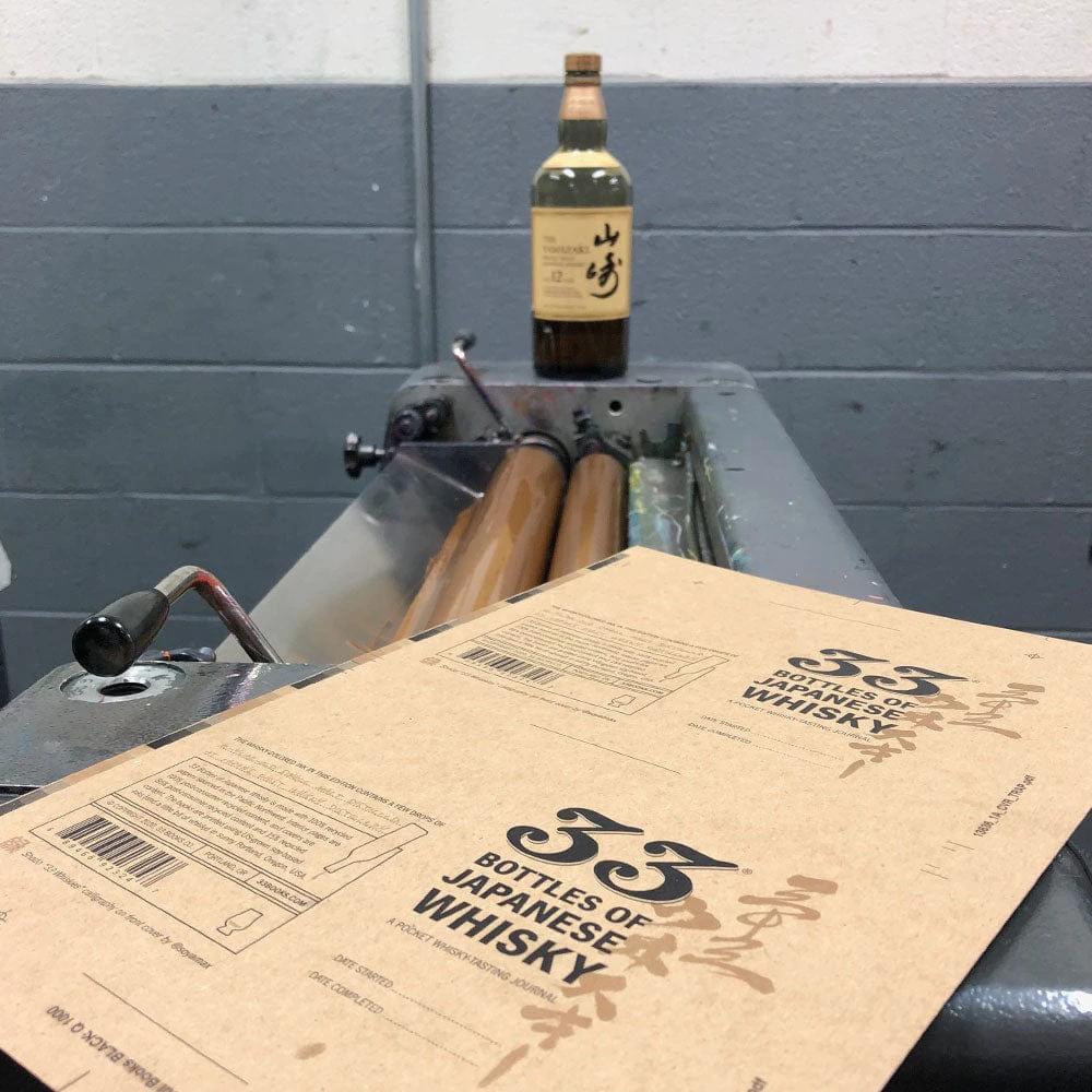 Japanse Whisky Registratieboekje - Whiskydagboek - 33 Books USA by Mood4whisky